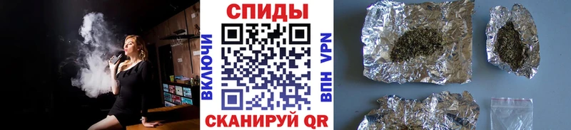 Бутират BDO 33%  продажа наркотиков  Мелеуз 