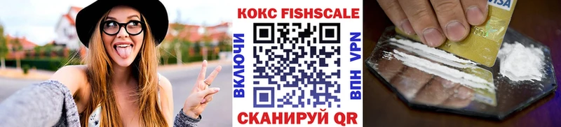 КОКАИН Колумбийский  shop какой сайт  Мелеуз  что такое  