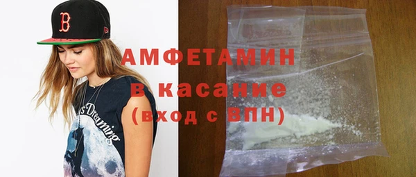 mix Аркадак