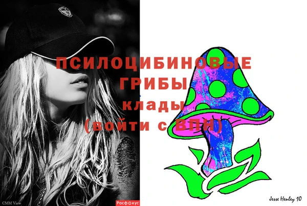 mix Аркадак
