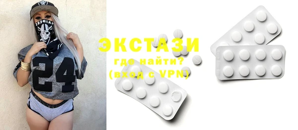 mix Аркадак