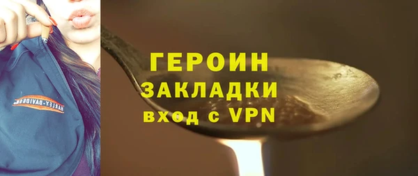 mix Аркадак