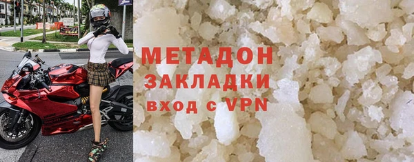 mix Аркадак