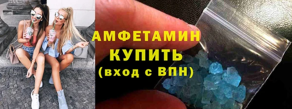 mix Аркадак