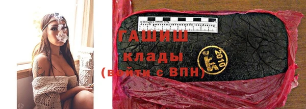 mix Аркадак
