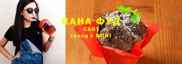 МДМА Арсеньев