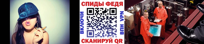 MEGA ссылка  купить наркотик  Мелеуз  Первитин кристалл 