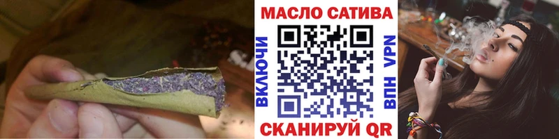 Дистиллят ТГК жижа  Мелеуз 