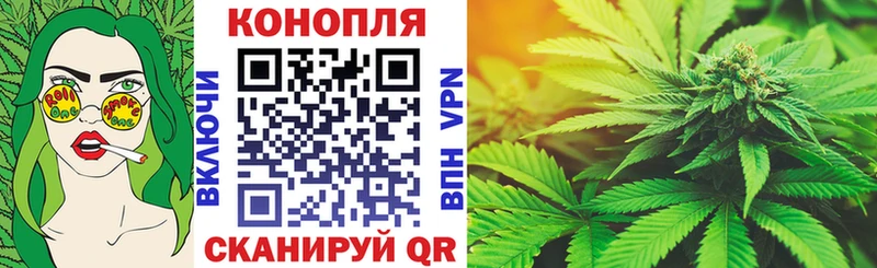 купить  сайты  Мелеуз  МАРИХУАНА ГИДРОПОН 